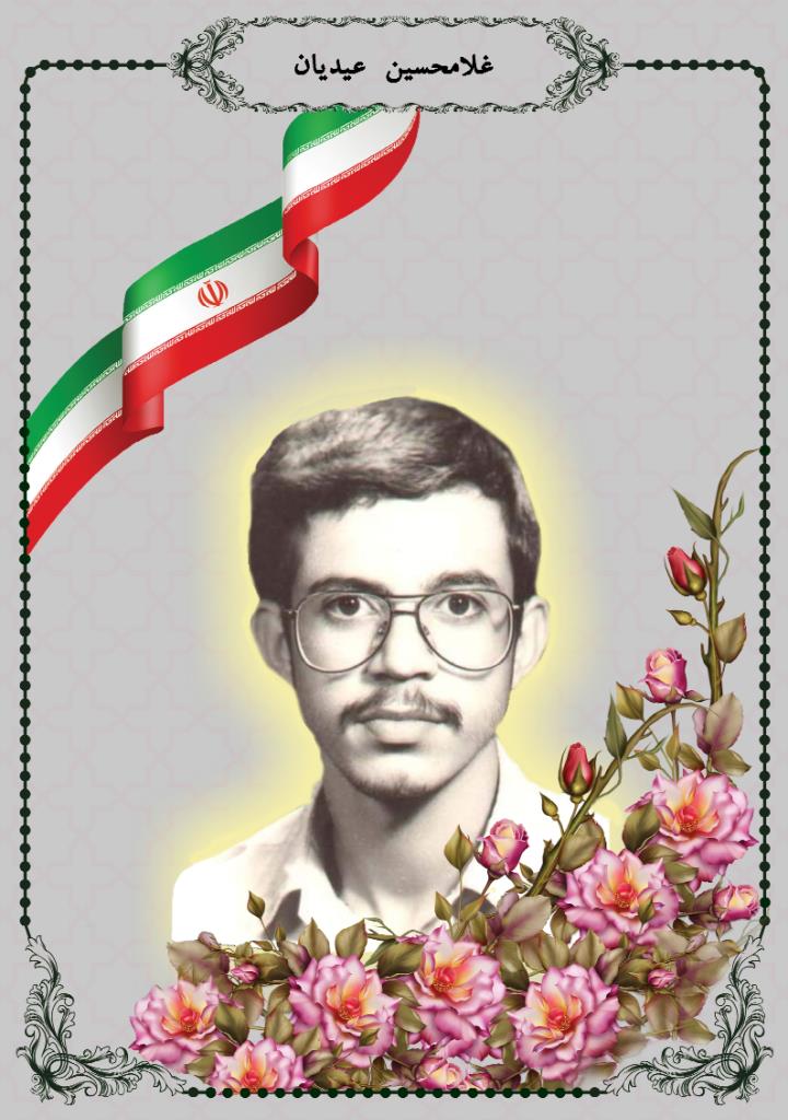 فاقد تصویر